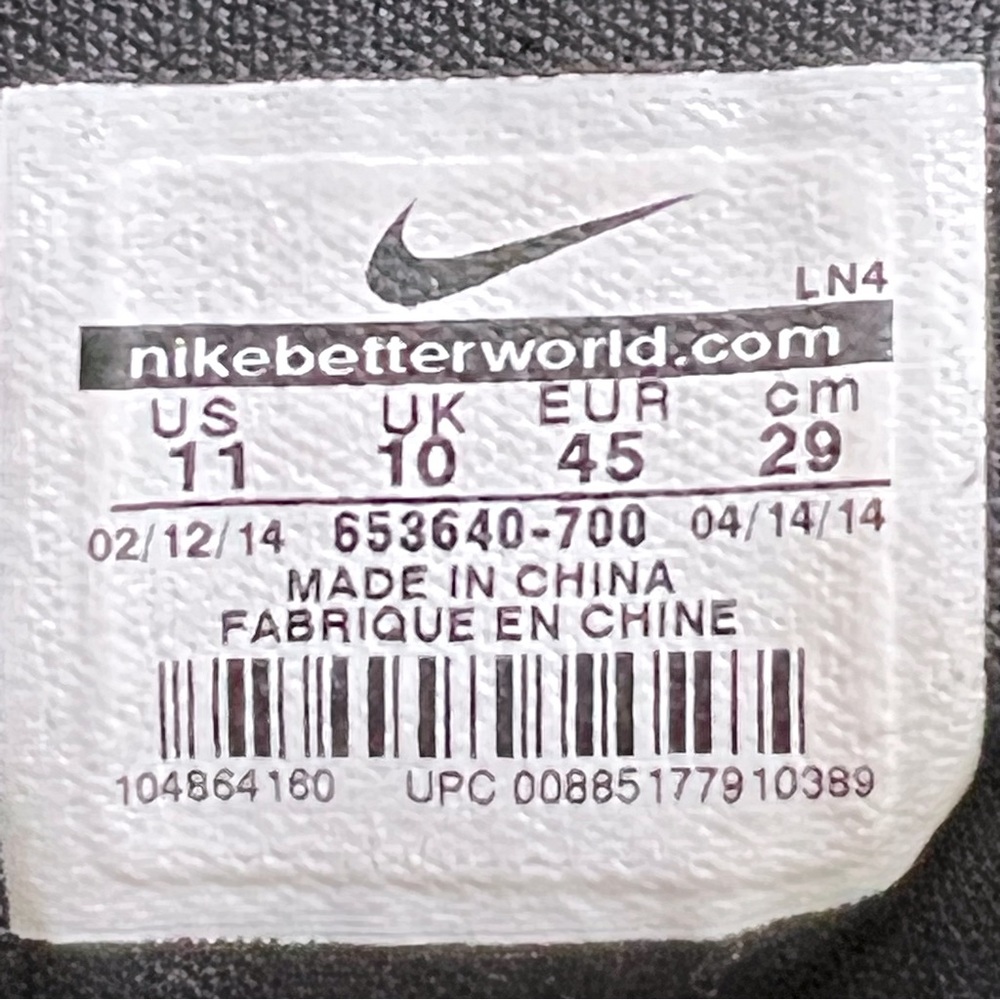 Nike Hyperdunk 2014 Volt / Black Sneakers - Picture 14 of 16